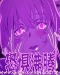 恐慌沸腾结局是什么