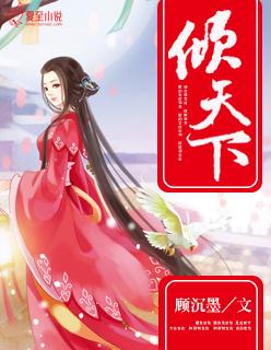 大宋从边陲县令开始权倾天下