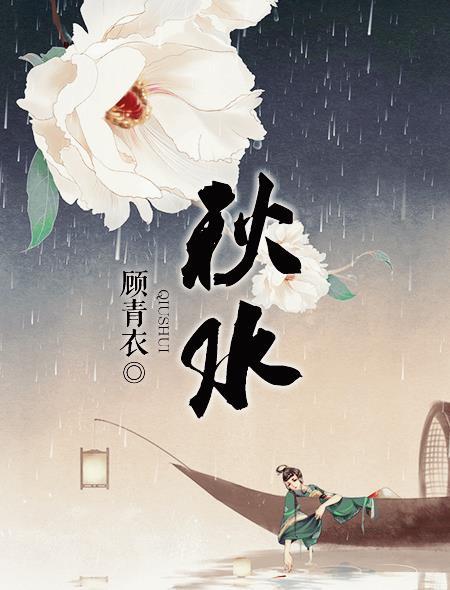 秋水仙碱片一次吃几粒