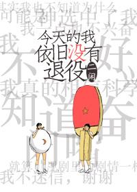 今晚大乐透开奖结果
