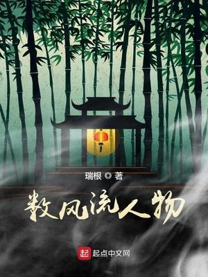 还看今朝主题标语