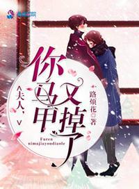 江忍秦苒