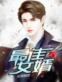 林羽江颜全文免费阅读2000