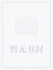 沙糖桔树苗几年可以结果