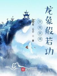 红旗招展的岁月江华