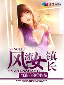 主角叫李美娜