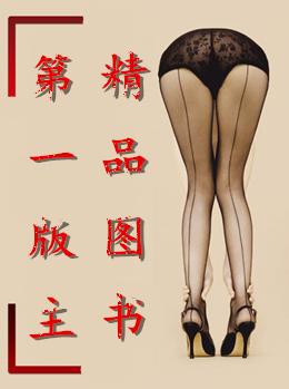 one piece 航海王 海贼