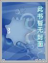 腐女必备剧