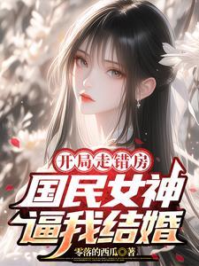让我亲一下好不好