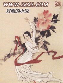 神级高手在都市李峰