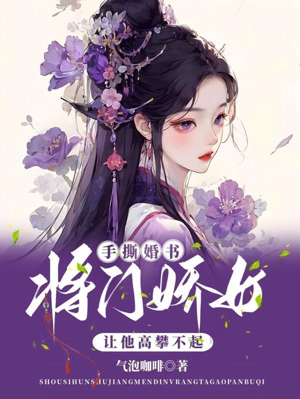 兄谓弟曰是什么意思