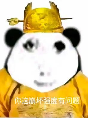崩坏エロワンピ3d