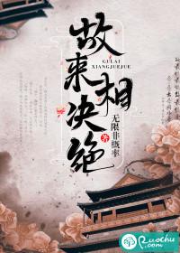 知君有两意
