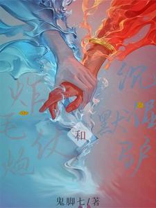 可以给我说你喜欢我