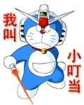 我小叮当今天