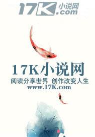 绝世废材七小姐全文免费阅读