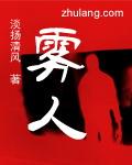 雾化后多久可以喝水
