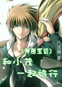 隐婚甜似火:甜妻,吻上瘾!