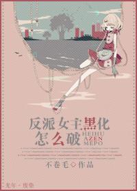 宫女上位记:一品皇贵妃